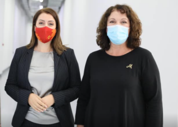 Mungon ilaçi Bortezomib për pacientët me tumor, Ministria e Shëndetësisë dhe QSUNT shfaqin probleme me tenderat